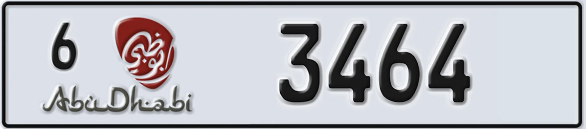 UAE License Plate Abu Dhabi 6 3464