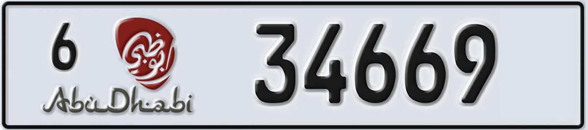 UAE License Plate Abu Dhabi 6 34669