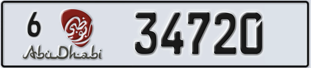 UAE License Plate Abu Dhabi 6 34720