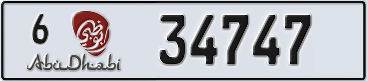 UAE License Plate Abu Dhabi 6 34747