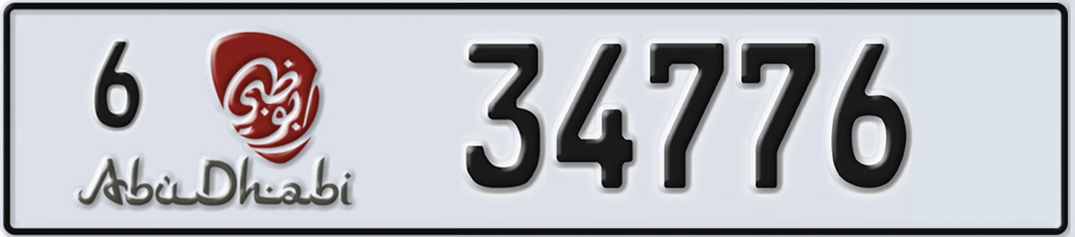 UAE License Plate Abu Dhabi 6 34776