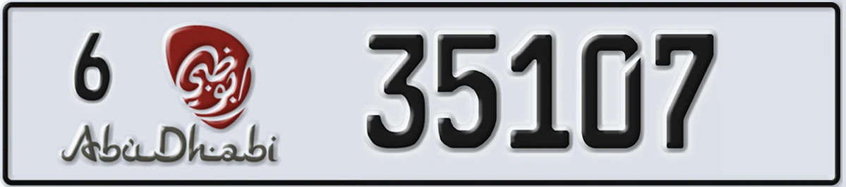 UAE License Plate Abu Dhabi 6 35107