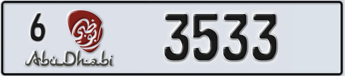 UAE License Plate Abu Dhabi 6 3533