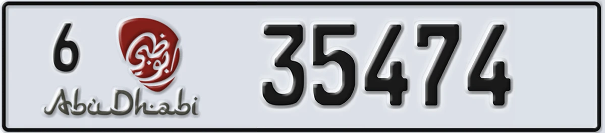 UAE License Plate Abu Dhabi 6 35474