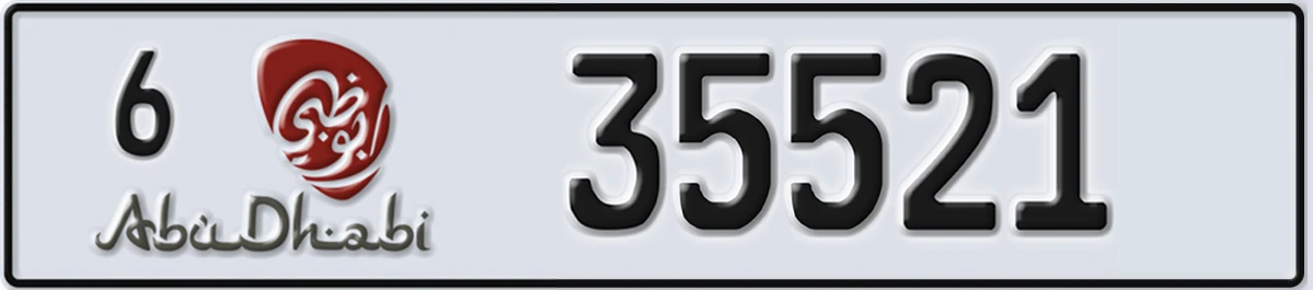 UAE License Plate Abu Dhabi 6 35521