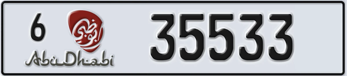 UAE License Plate Abu Dhabi 6 35533
