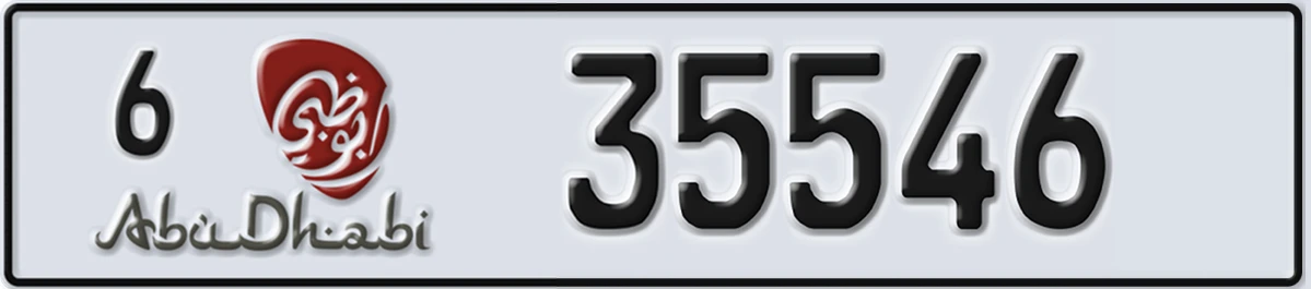 UAE License Plate Abu Dhabi 6 35546