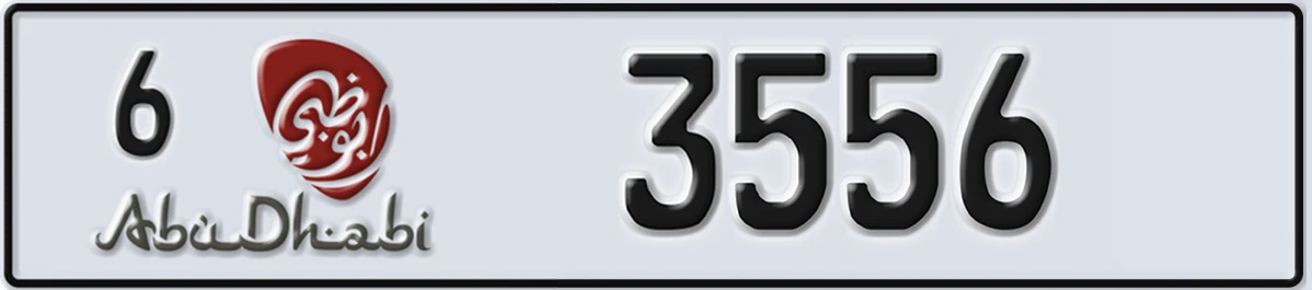 UAE License Plate Abu Dhabi 6 3556
