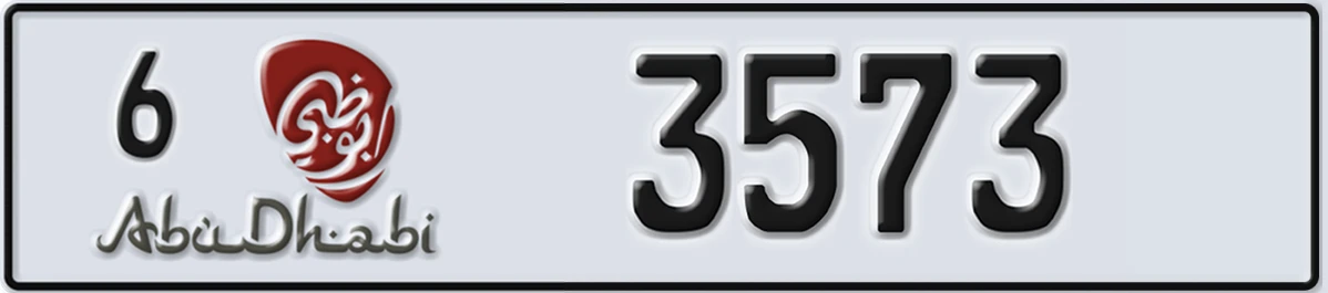 UAE License Plate Abu Dhabi 6 3573
