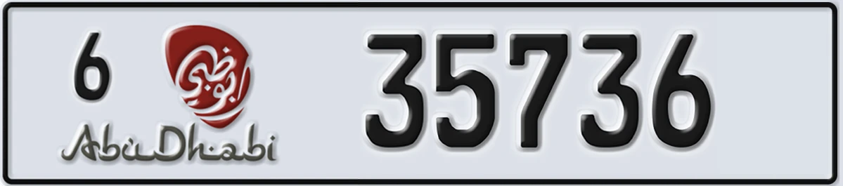 UAE License Plate Abu Dhabi 6 35736