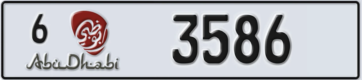 UAE License Plate Abu Dhabi 6 3586