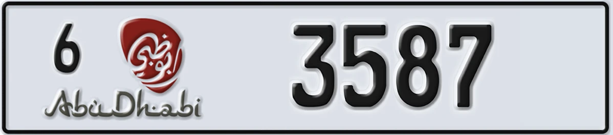 UAE License Plate Abu Dhabi 6 3587