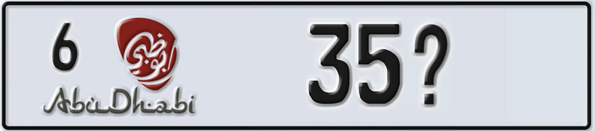 UAE License Plate Abu Dhabi 6 35X