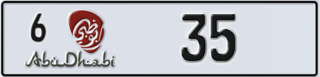 UAE License Plate Abu Dhabi 6 35X