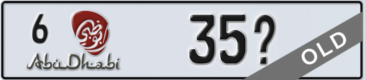 UAE License Plate Abu Dhabi 6 35X