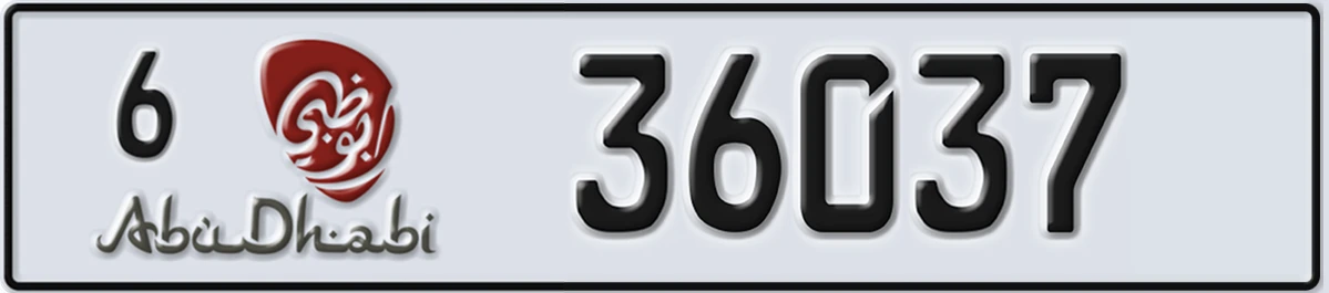 UAE License Plate Abu Dhabi 6 36037
