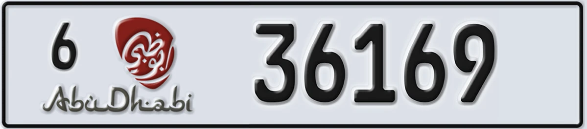 UAE License Plate Abu Dhabi 6 36169