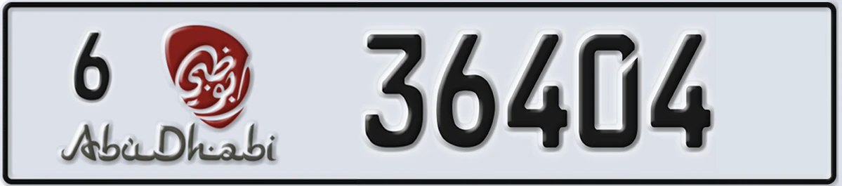 UAE License Plate Abu Dhabi 6 36404
