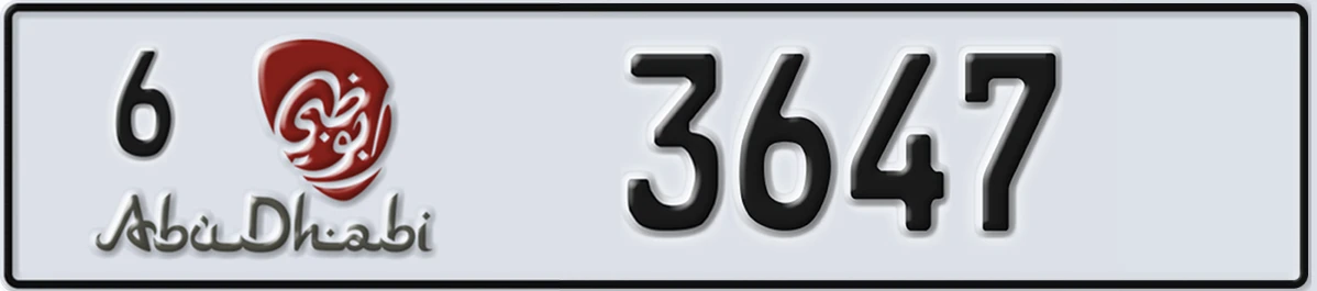 UAE License Plate Abu Dhabi 6 3647