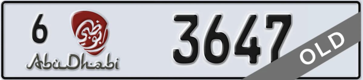 UAE License Plate Abu Dhabi 6 3647