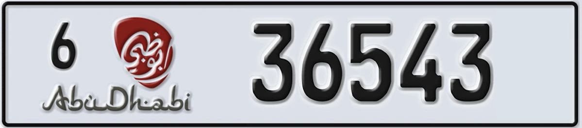 UAE License Plate Abu Dhabi 6 36543