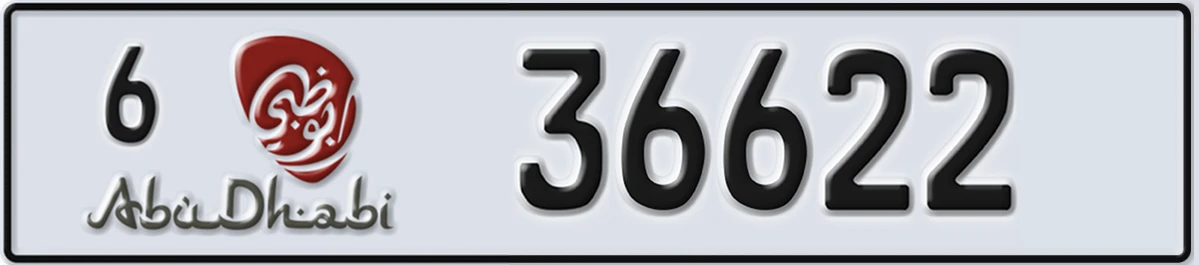 UAE License Plate Abu Dhabi 6 36622