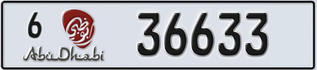 UAE License Plate Abu Dhabi 6 36633