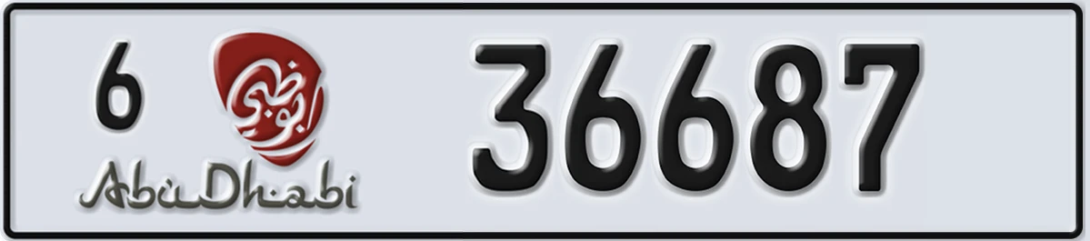 UAE License Plate Abu Dhabi 6 36687