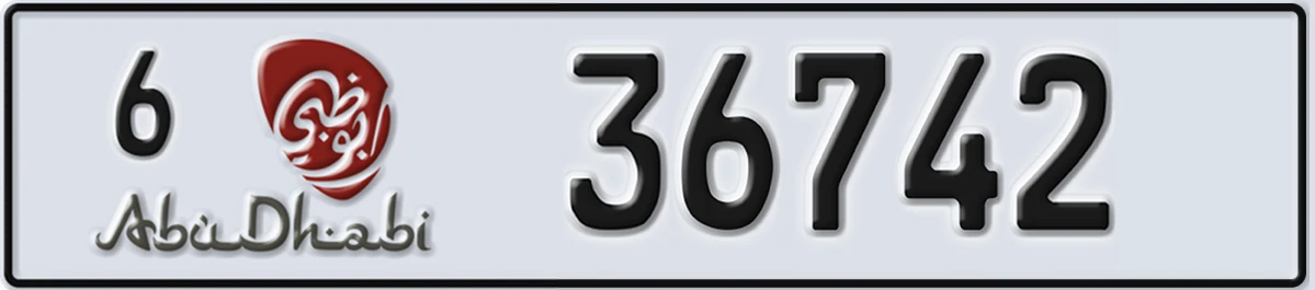 UAE License Plate Abu Dhabi 6 36742
