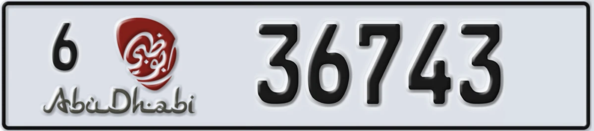 UAE License Plate Abu Dhabi 6 36743