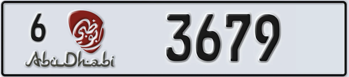 UAE License Plate Abu Dhabi 6 3679