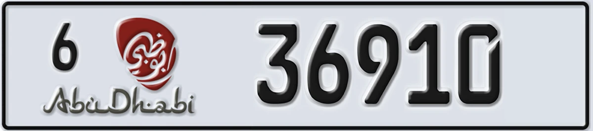 UAE License Plate Abu Dhabi 6 36910