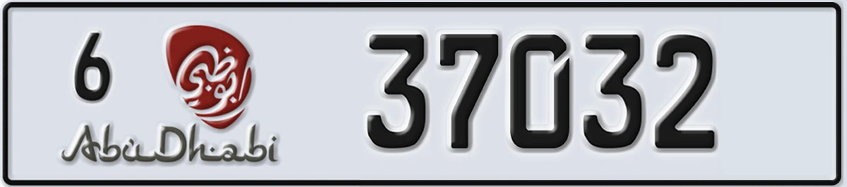 UAE License Plate Abu Dhabi 6 37032
