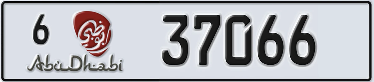 UAE License Plate Abu Dhabi 6 37066