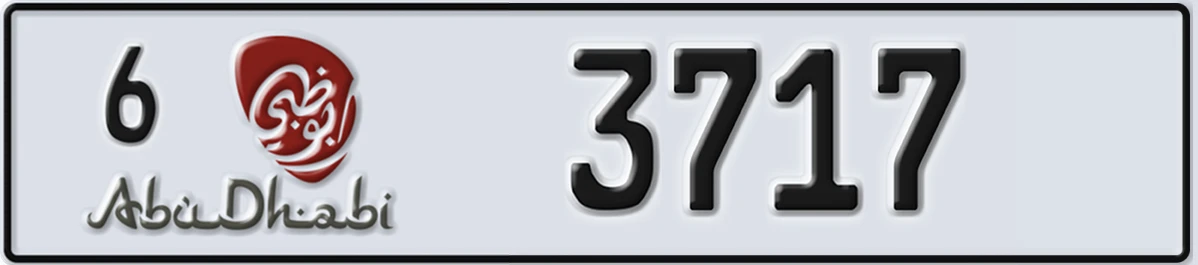 UAE License Plate Abu Dhabi 6 3717