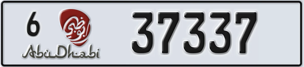 UAE License Plate Abu Dhabi 6 37337