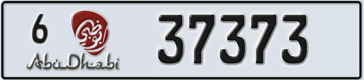 UAE License Plate Abu Dhabi 6 37373