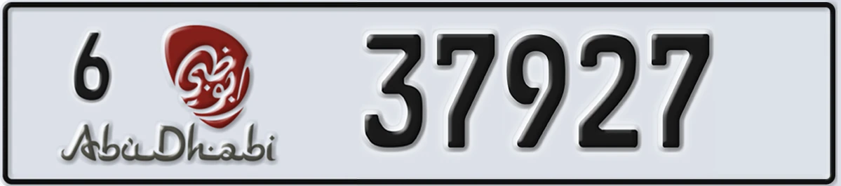 UAE License Plate Abu Dhabi 6 37927