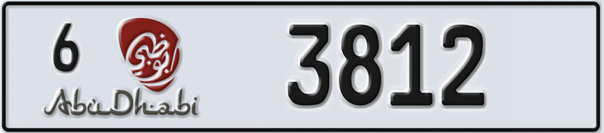 UAE License Plate Abu Dhabi 6 3812