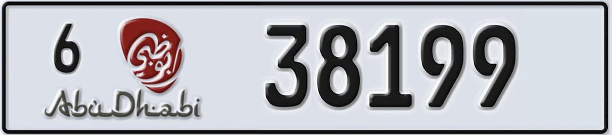 UAE License Plate Abu Dhabi 6 38199