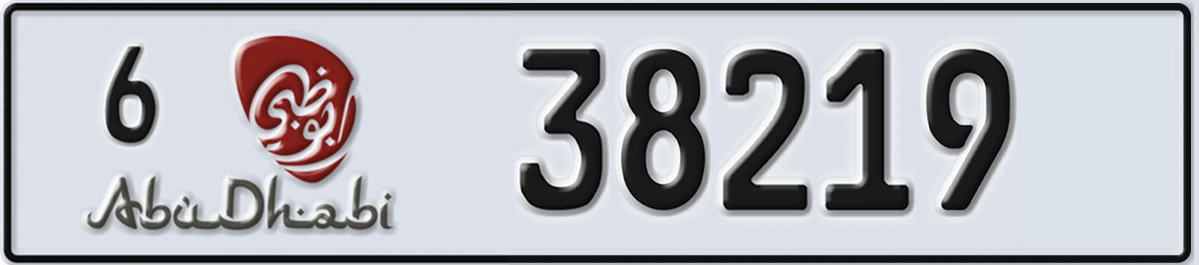 UAE License Plate Abu Dhabi 6 38219