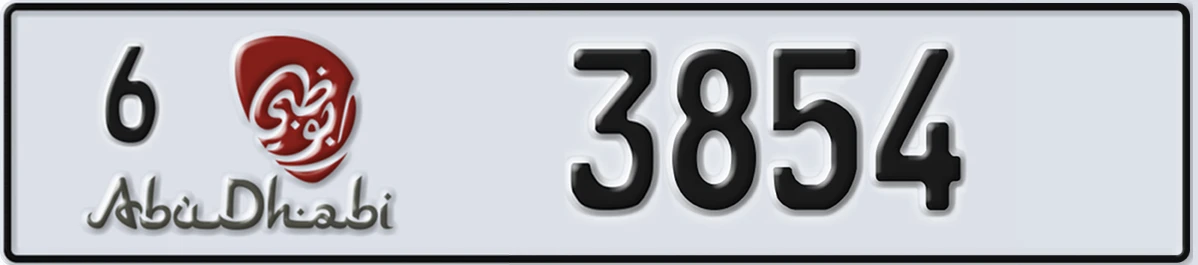 UAE License Plate Abu Dhabi 6 3854