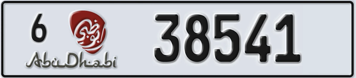 UAE License Plate Abu Dhabi 6 38541