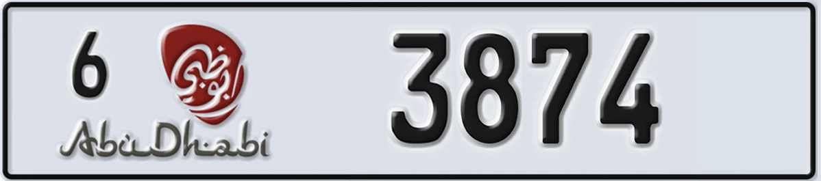 UAE License Plate Abu Dhabi 6 3874