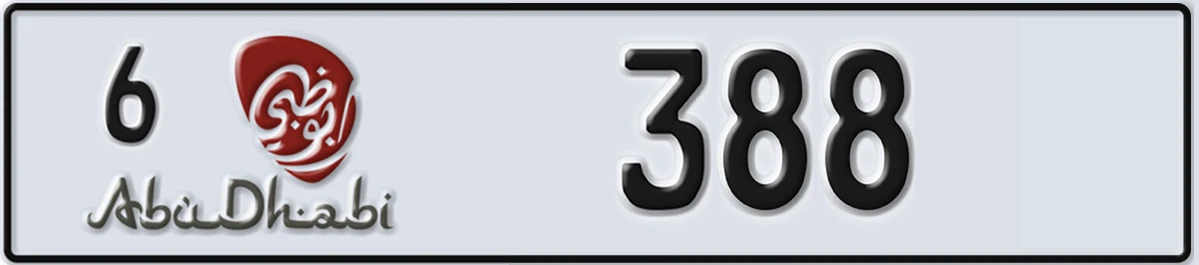 UAE License Plate Abu Dhabi 6 388