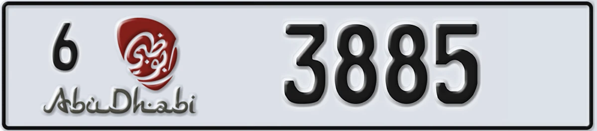UAE License Plate Abu Dhabi 6 3885