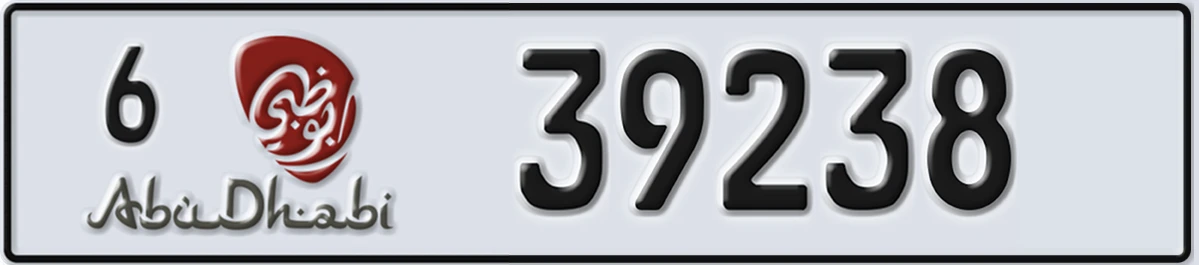 UAE License Plate Abu Dhabi 6 39238