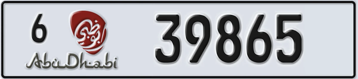 UAE License Plate Abu Dhabi 6 39865