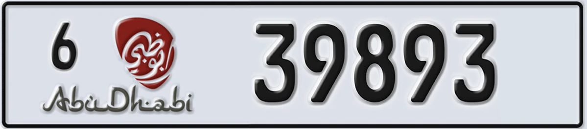 UAE License Plate Abu Dhabi 6 39893