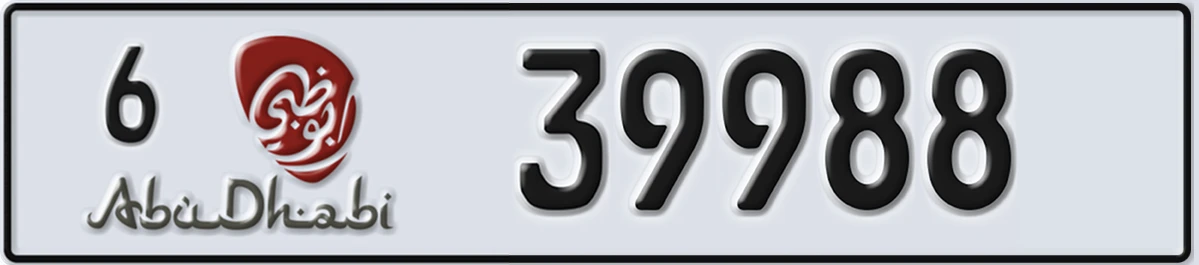 UAE License Plate Abu Dhabi 6 39988